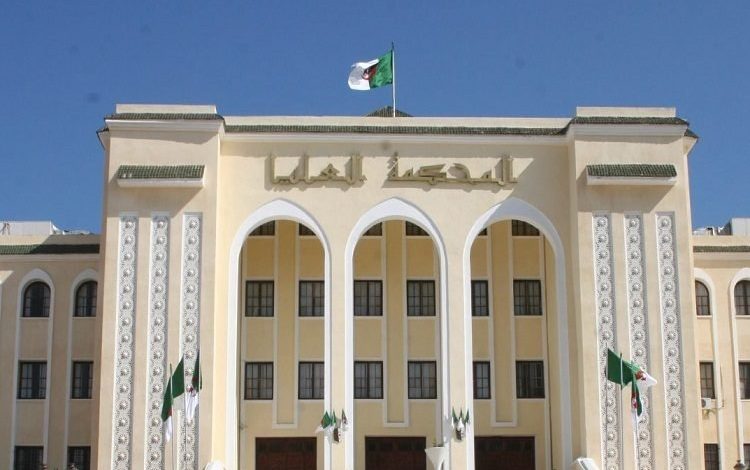 جريدة الصريح | القضاة ينتخبون أعضاء المجلس الأعلى للقضاء اليوم